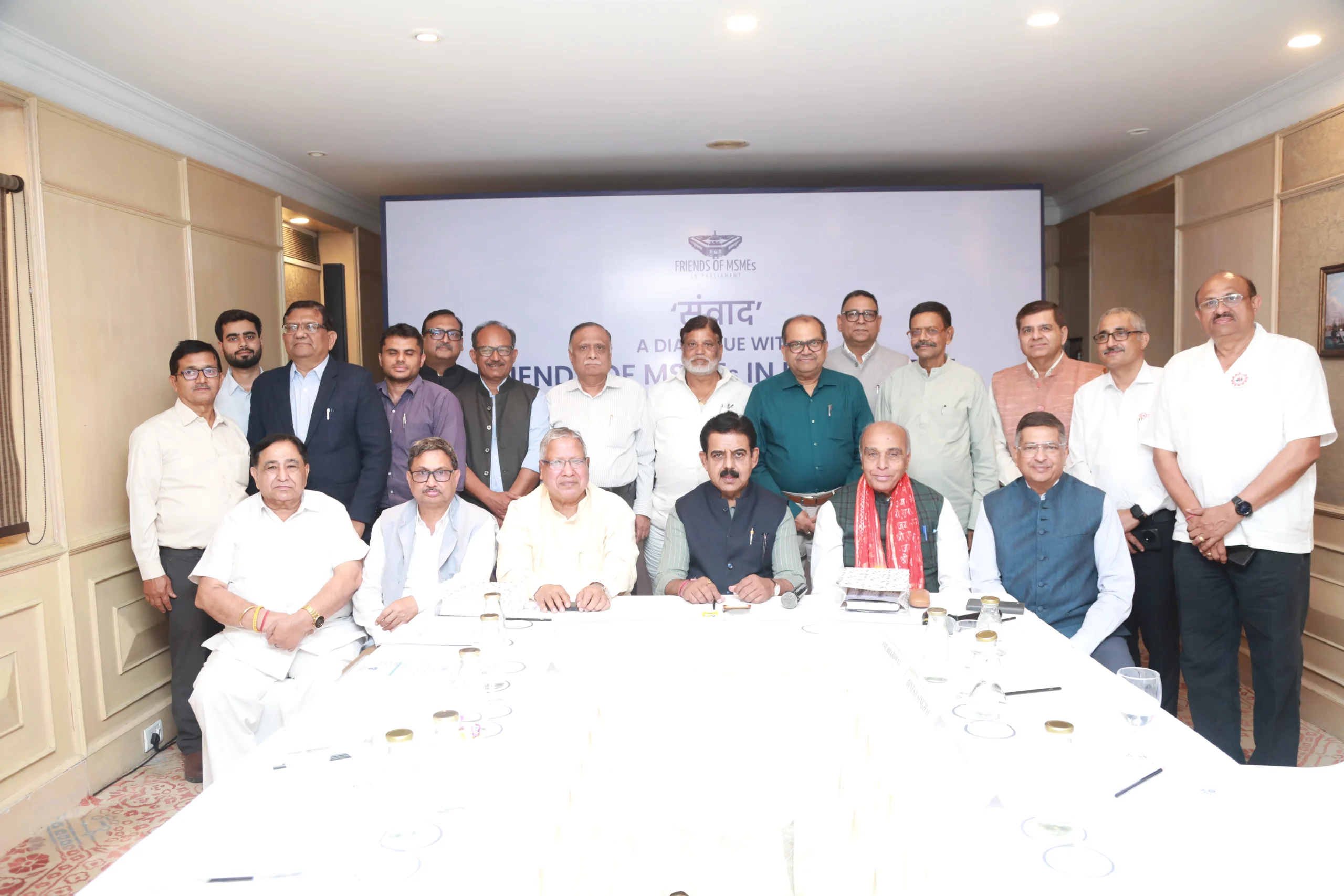 FISME Organises 8th Samwad: Dialogue between Members of Parliament and MSMEs